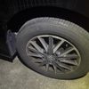 toyota voxy 2015 -TOYOTA--Voxy DBA-ZRR80W--ZRR80-0154709---TOYOTA--Voxy DBA-ZRR80W--ZRR80-0154709- image 6