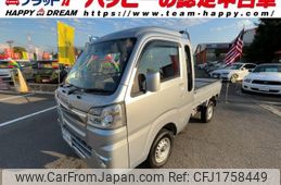 daihatsu hijet-truck 2021 CFJ1758449