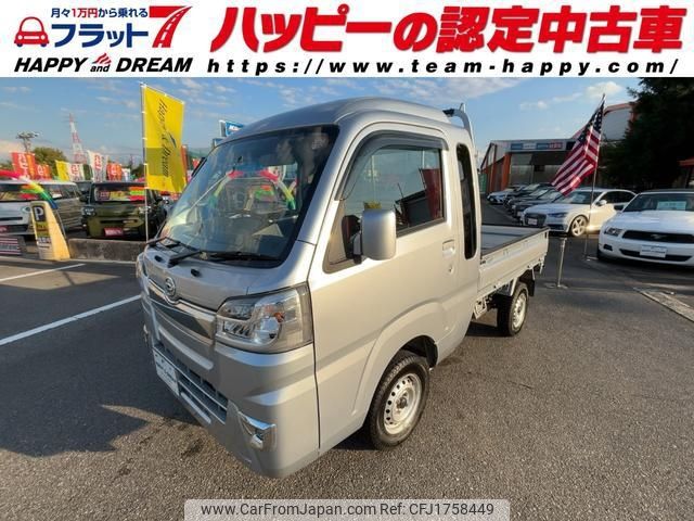 daihatsu hijet-truck 2021 CFJ1758449 image 1