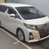 toyota alphard 2017 -TOYOTA--Alphard DBA-AGH35W--AGH35-0020194---TOYOTA--Alphard DBA-AGH35W--AGH35-0020194- image 4