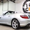 mercedes-benz slk-class 2014 CFJ1764490 image 3