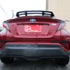 toyota c-hr 2017 -TOYOTA--C-HR DAA-ZYX10--ZYX10-2097324---TOYOTA--C-HR DAA-ZYX10--ZYX10-2097324- image 5