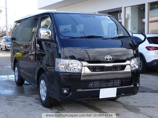 toyota hiace-van 2024 -TOYOTA 【山形 400ﾂ3345】--Hiace Van TRH200V--0379367---TOYOTA 【山形 400ﾂ3345】--Hiace Van TRH200V--0379367- image 1