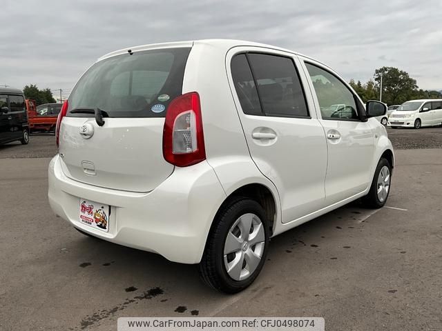 toyota passo 2015 -TOYOTA 【宮崎 501ﾇ7870】--Passo KGC30--0246414---TOYOTA 【宮崎 501ﾇ7870】--Passo KGC30--0246414- image 2