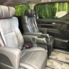 toyota alphard 2021 -TOYOTA--Alphard 3BA-AGH30W--AGH30-0402123---TOYOTA--Alphard 3BA-AGH30W--AGH30-0402123- image 9