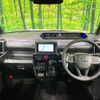daihatsu tanto 2022 -DAIHATSU--Tanto 5BA-LA650S--LA650S-0251735---DAIHATSU--Tanto 5BA-LA650S--LA650S-0251735- image 3