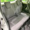 suzuki spacia 2017 -SUZUKI--Spacia DAA-MK42S--MK42S-225265---SUZUKI--Spacia DAA-MK42S--MK42S-225265- image 11