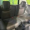 nissan serena 2016 -NISSAN--Serena DAA-HFC26--HFC26-307090---NISSAN--Serena DAA-HFC26--HFC26-307090- image 11