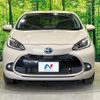 toyota aqua 2021 CFJ1724316 image 15