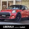 mini mini-others 2019 -BMW--BMW Mini LDA-XT15M--WMWXT320002J06986---BMW--BMW Mini LDA-XT15M--WMWXT320002J06986- image 1