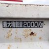 mitsubishi-fuso canter 2000 CFJ1526409 image 35