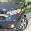 honda freed 2020 -HONDA--Freed 6AA-GB7--GB7-3111238---HONDA--Freed 6AA-GB7--GB7-3111238- image 14