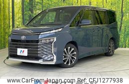 toyota voxy 2022 quick_quick_MZRA90W_MZRA90-0002966