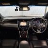toyota harrier 2014 CFJ1672088 image 2