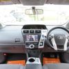 toyota prius-α 2014 quick_quick_DAA-ZVW41W_ZVW41-3341144 image 3