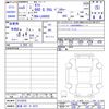 daihatsu taft 2023 CFJ1548029 image 3