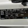 toyota noah 2018 -TOYOTA--Noah DBA-ZRR80W--ZRR80-0432827---TOYOTA--Noah DBA-ZRR80W--ZRR80-0432827- image 31