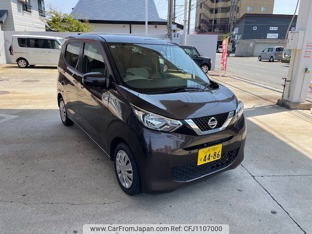 nissan dayz 2019 -NISSAN 【山形 581ｽ4486】--DAYZ B43W--0007297---NISSAN 【山形 581ｽ4486】--DAYZ B43W--0007297- image 1