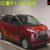 mitsubishi ek-x-ev 2022 CFJ1405618 image 1