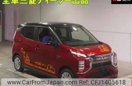 mitsubishi ek-x-ev 2022 CFJ1405618