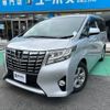 toyota alphard 2017 GOO_JP_700070854230241024005 image 11