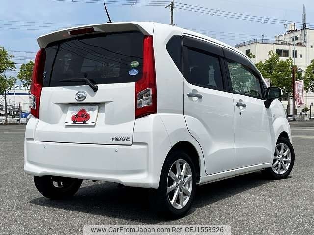 daihatsu move 2016 CFJ1558526 image 2