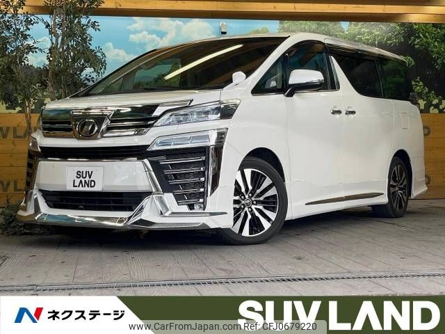 toyota vellfire 2019 -TOYOTA--Vellfire DBA-AGH30W--AGH30-0240868---TOYOTA--Vellfire DBA-AGH30W--AGH30-0240868- image 1