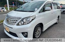 toyota alphard 2014 -TOYOTA--Alphard ANH20W--ANH20-8322692---TOYOTA--Alphard ANH20W--ANH20-8322692-