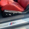 bmw m6 2013 GOO_JP_700070884830250717018 image 26