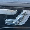 mercedes-benz glc-class 2018 -MERCEDES-BENZ--Benz GLC DBA-253946--WDC2539462F322547---MERCEDES-BENZ--Benz GLC DBA-253946--WDC2539462F322547- image 3