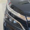 toyota voxy 2021 -TOYOTA--Voxy ZWR80W--ZWR80-0517705---TOYOTA--Voxy ZWR80W--ZWR80-0517705- image 37