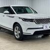 land-rover range-rover 2020 -ROVER--Range Rover LDA-LY2NA--SALYA2AN0KA236675---ROVER--Range Rover LDA-LY2NA--SALYA2AN0KA236675- image 14