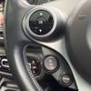 smart forfour 2017 -SMART--Smart Forfour ABA-453062--WME4530622Y134349---SMART--Smart Forfour ABA-453062--WME4530622Y134349- image 6