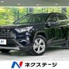 toyota rav4 2019 -TOYOTA--RAV4 6BA-MXAA54--MXAA54-2001206---TOYOTA--RAV4 6BA-MXAA54--MXAA54-2001206- image 1