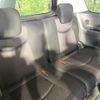 nissan serena 2012 -NISSAN--Serena DAA-HFC26--HFC26-112509---NISSAN--Serena DAA-HFC26--HFC26-112509- image 11