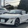 honda s660 2015 -HONDA--S660 DBA-JW5--JW5-1009369---HONDA--S660 DBA-JW5--JW5-1009369- image 19