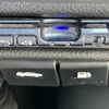 nissan x-trail 2016 127 image 21