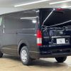 toyota hiace-van 2019 -TOYOTA--Hiace Van QDF-GDH201V--GDH201-1034878---TOYOTA--Hiace Van QDF-GDH201V--GDH201-1034878- image 17