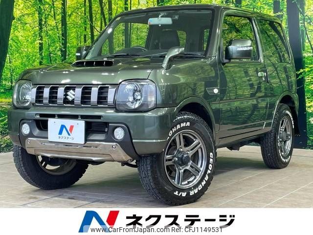suzuki jimny 2016 -SUZUKI--Jimny ABA-JB23W--JB23W-761844---SUZUKI--Jimny ABA-JB23W--JB23W-761844- image 1