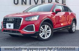 audi q2 2022 -AUDI--Audi Q2 3DA-GADFG--WAUZZZGA4PA006479---AUDI--Audi Q2 3DA-GADFG--WAUZZZGA4PA006479-