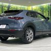 mazda cx-3 2019 -MAZDA--CX-30 5BA-DMEP--DMEP-101572---MAZDA--CX-30 5BA-DMEP--DMEP-101572- image 18