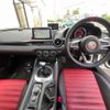 fiat fiat-others 2016 -FIAT--Fiat CBA-NF2EK--JC8NF2EK600117727---FIAT--Fiat CBA-NF2EK--JC8NF2EK600117727- image 2