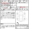 suzuki wagon-r-stingray 2020 quick_quick_5AA-MH95S_MH95S-101527 image 19