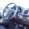 toyota harrier 2005 REALMOTOR_N2021070013M-17 image 13