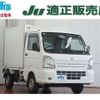 suzuki carry-truck 2014 -SUZUKI 【川越 880】--Carry Truck EBD-DA16T--DA16T-130787---SUZUKI 【川越 880】--Carry Truck EBD-DA16T--DA16T-130787- image 40