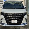 toyota alphard 2024 -TOYOTA--Alphard 6AA-AAHH45W--AAHH45-0015***---TOYOTA--Alphard 6AA-AAHH45W--AAHH45-0015***- image 9