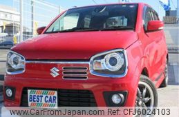 Used Suzuki Alto Turbo Rs 16 For Sale Car From Japan