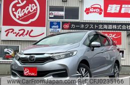 honda shuttle 2019 -HONDA 【札幌 504ﾎ9897】--Shuttle GP8--2002659---HONDA 【札幌 504ﾎ9897】--Shuttle GP8--2002659-