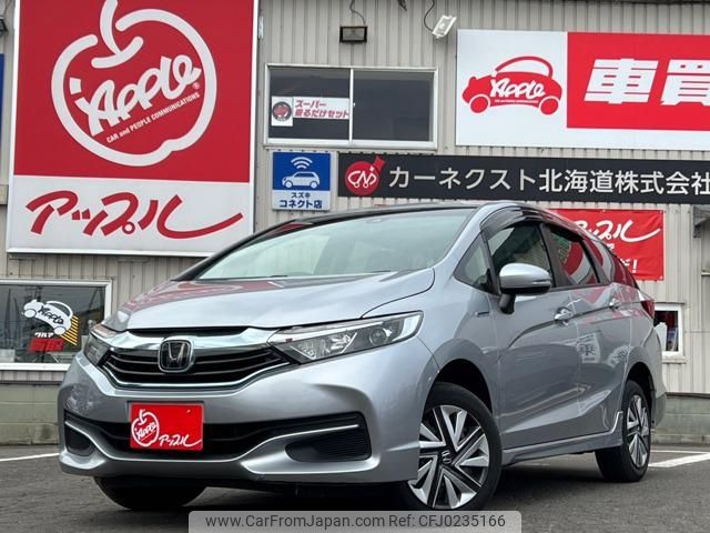 honda shuttle 2019 -HONDA 【札幌 504ﾎ9897】--Shuttle GP8--2002659---HONDA 【札幌 504ﾎ9897】--Shuttle GP8--2002659- image 1