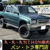 toyota hilux 1998 CFJ1584629 image 1